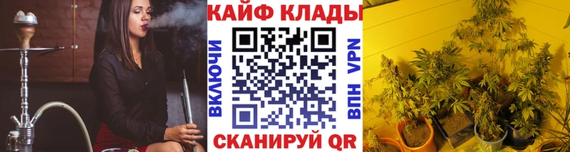 Наркота Вельск MDMA  Меф мяу мяу  КОКАИН  Альфа ПВП 