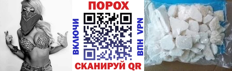 наркошоп  Вельск  Amphetamine Розовый 