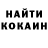 Кокаин VHQ Eric #07