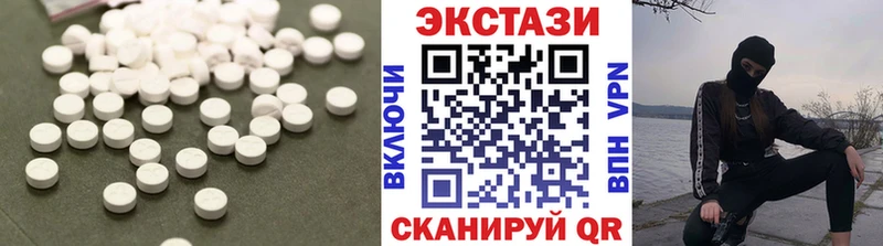 кракен ссылки  Вельск  ЭКСТАЗИ бентли 