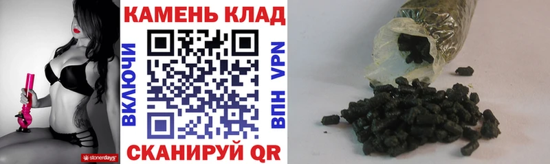 ГАШ ice o lator  Вельск 