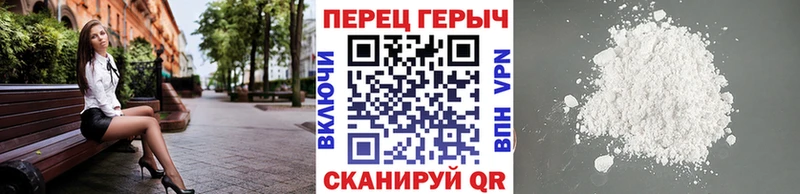 купить  сайты  Вельск  ГЕРОИН VHQ 
