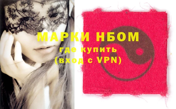 MESCALINE Богданович