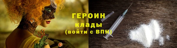 MESCALINE Богданович