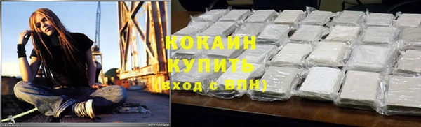 MESCALINE Богданович