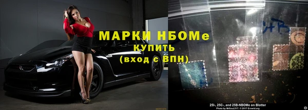 MESCALINE Богданович