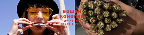 героин Богородицк