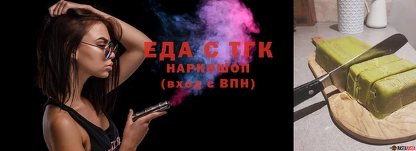 MESCALINE Богданович