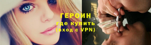 MESCALINE Богданович