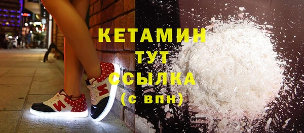 MESCALINE Богданович