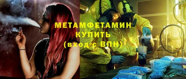 MESCALINE Богданович