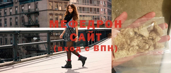 героин Богородицк