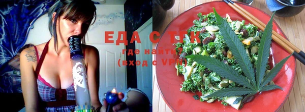 MESCALINE Богданович