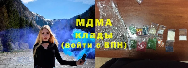 дурь Белокуриха