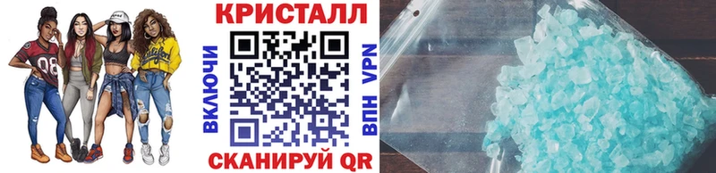 МЕТАМФЕТАМИН пудра  omg ССЫЛКА  Вельск 