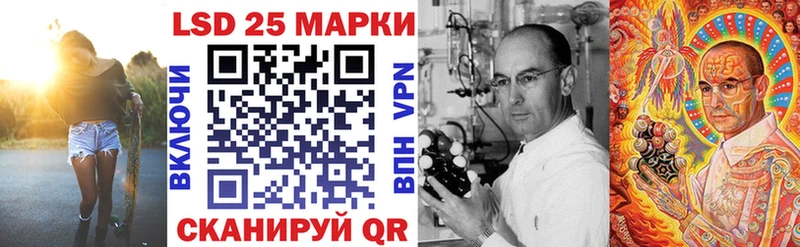 Марки NBOMe 1,8мг  купить  цена  Вельск 