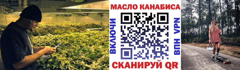 KRAKEN ONION  Вельск  ТГК вейп  продажа наркотиков 